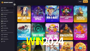 WIN2024