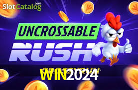 WIN2024